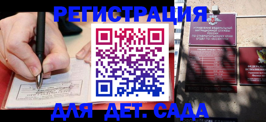 форма 3 в Касимове